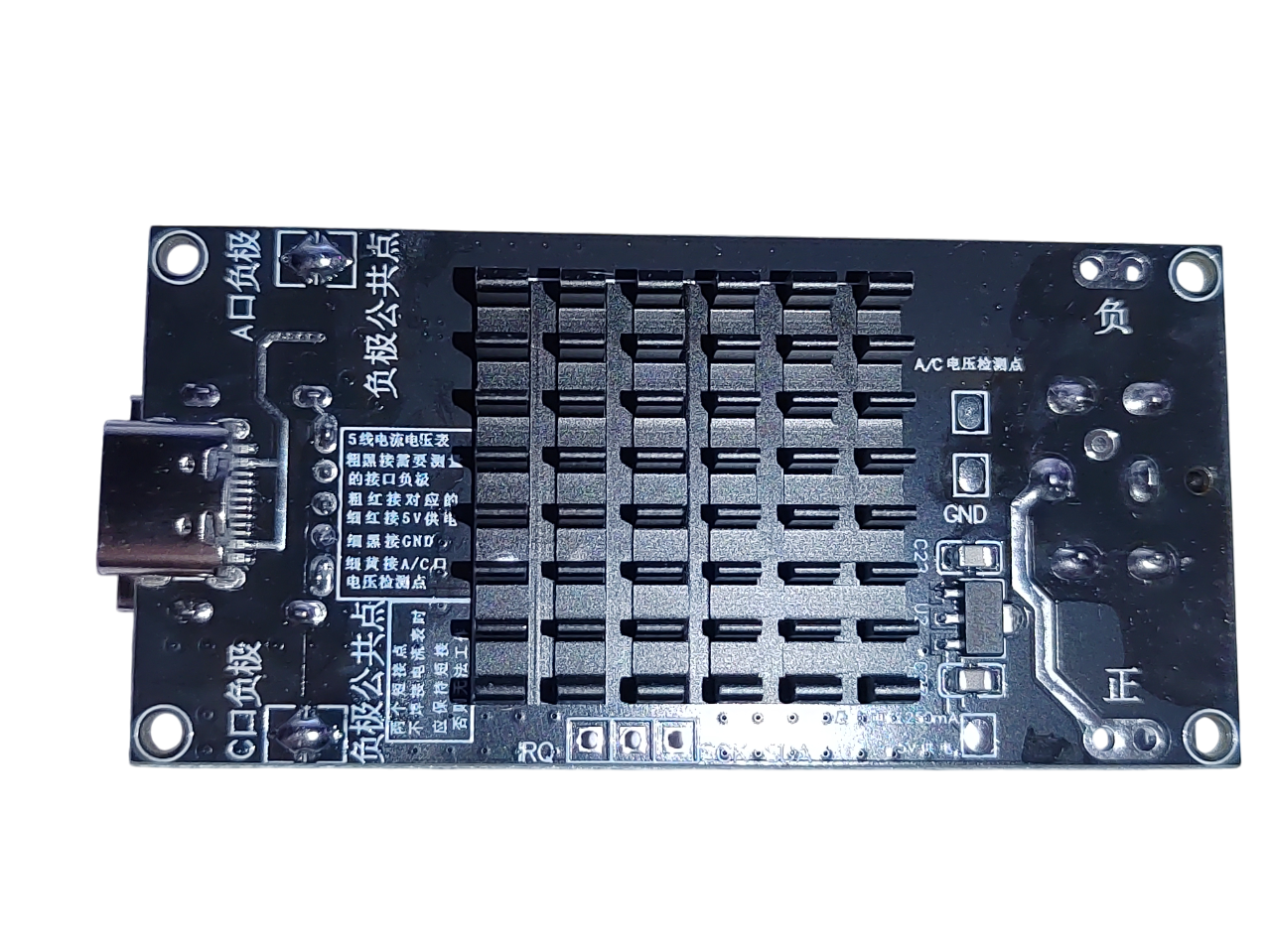 DC6–30 V 140 W inteligentní rychlonabíjecí modul (USB-A + USB-C, PD140W, QC5, PPS) image 7