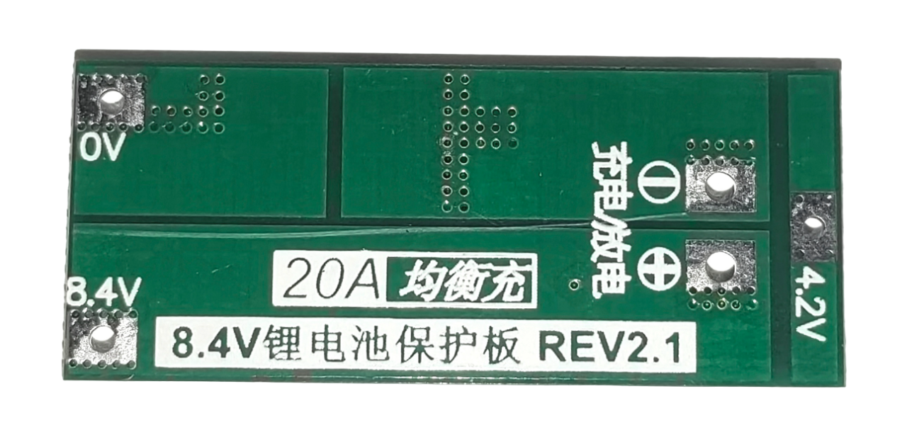 BMS systém (2S-5S) image 3