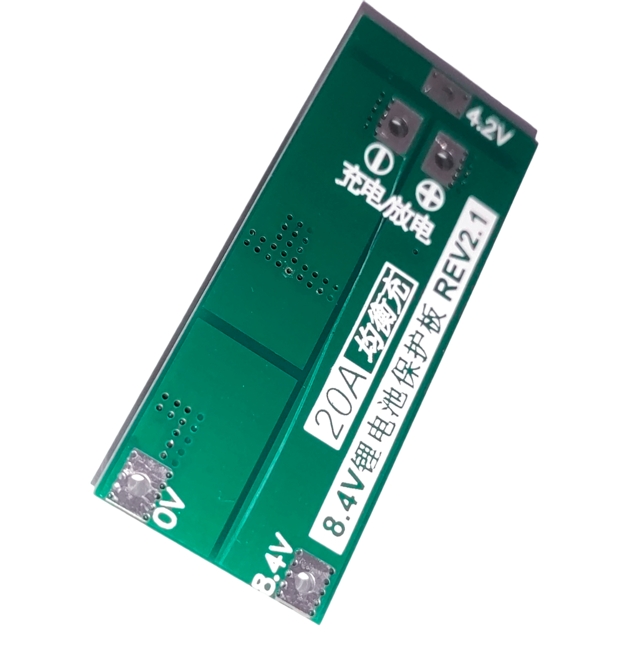 BMS systém (2S-5S) image 4